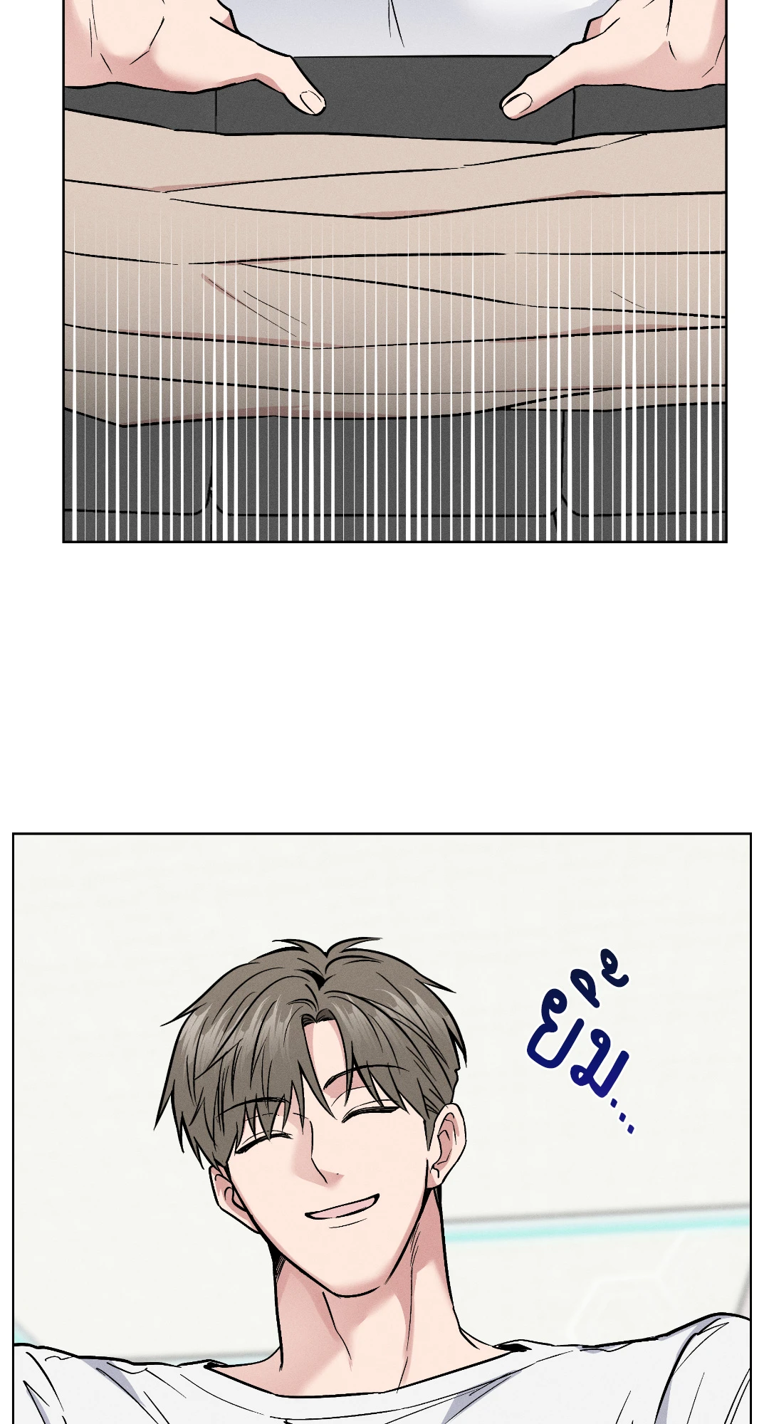 หน้า 29