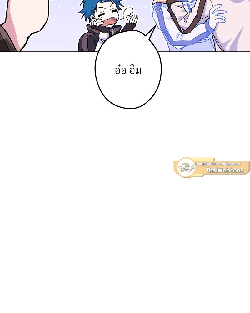 หน้า 91
