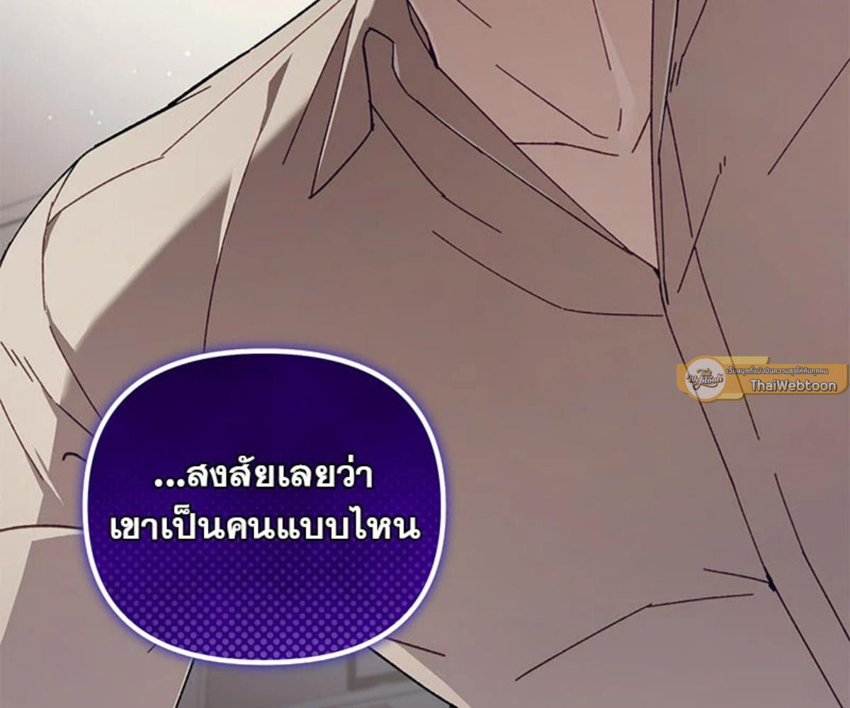 หน้า 162