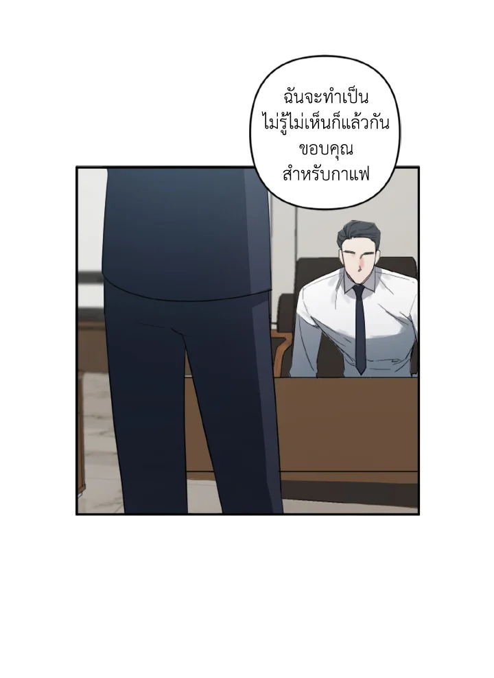 หน้า 82