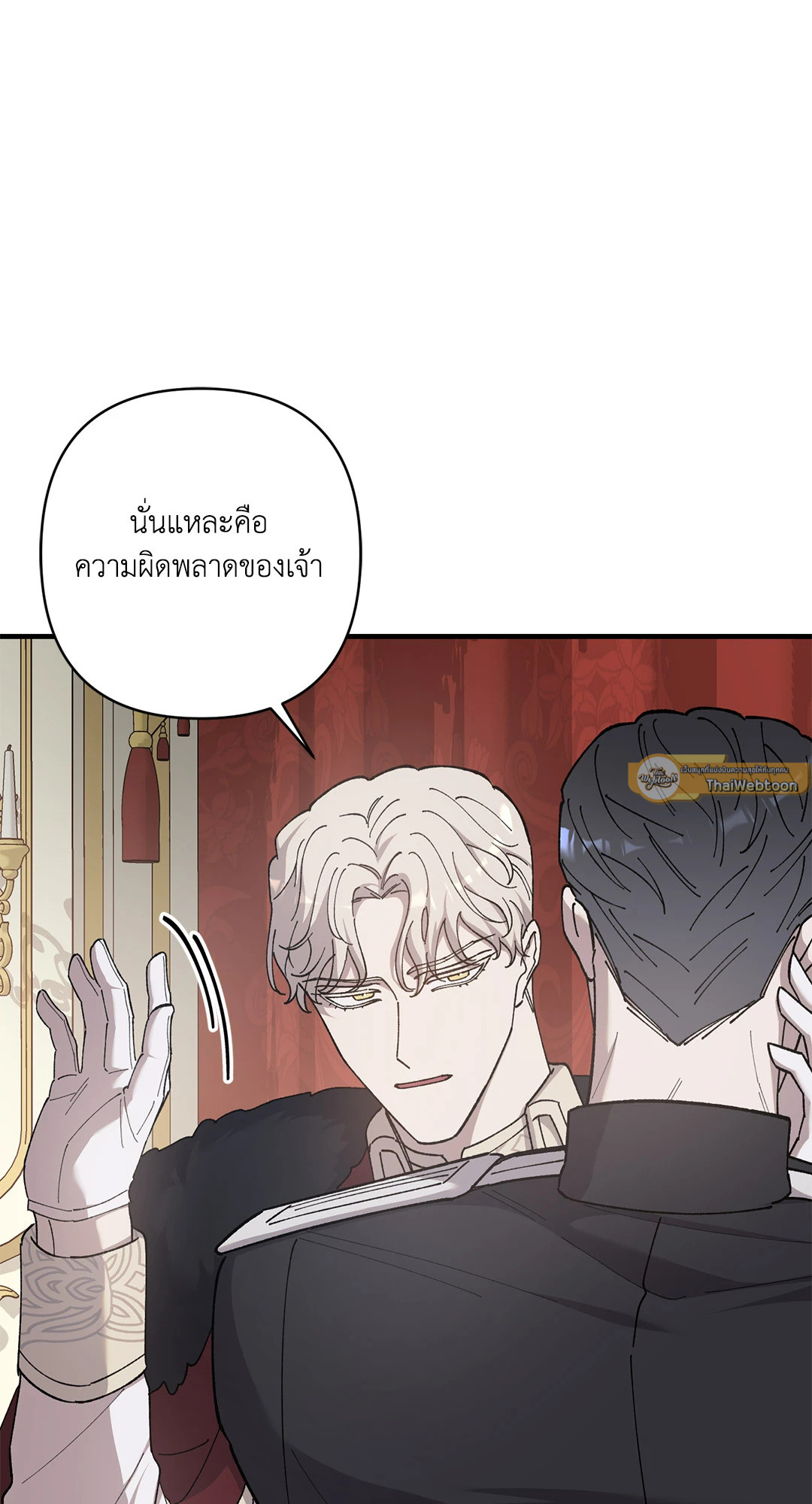 หน้า 72