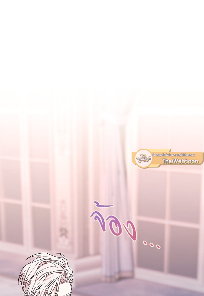 หน้า 111