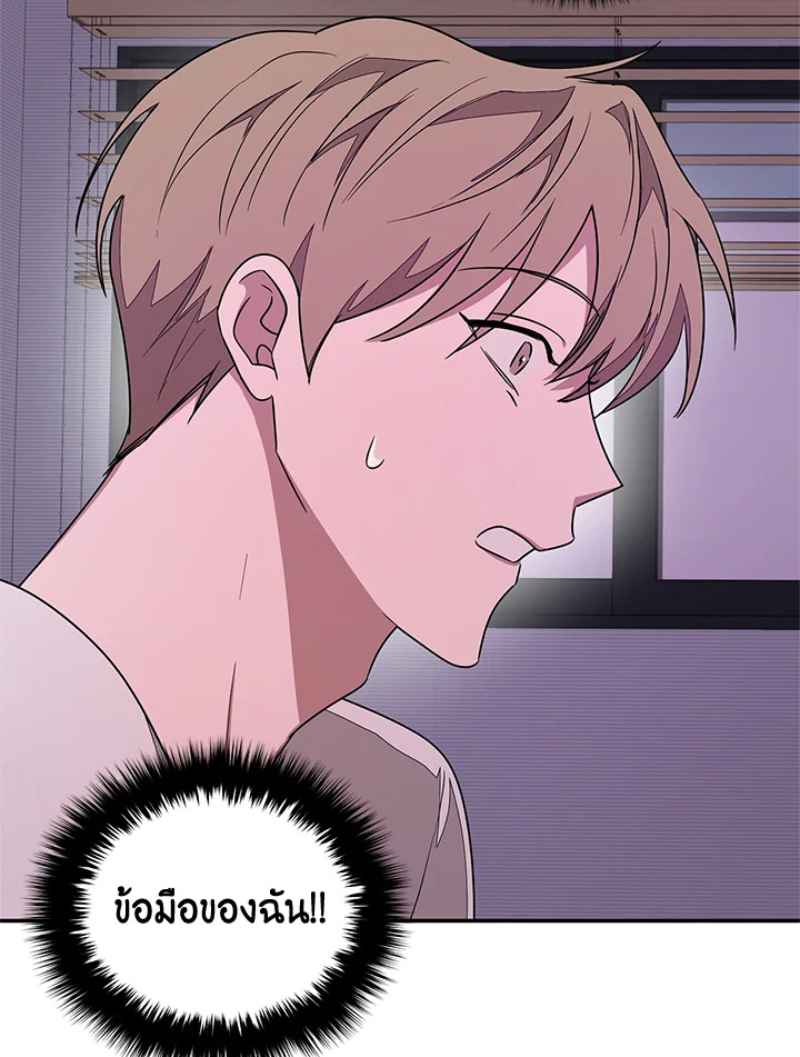 หน้า 106