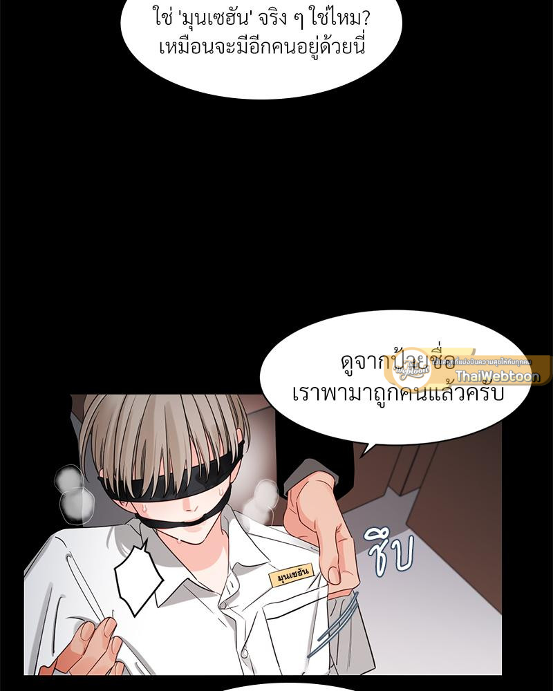หน้า 44