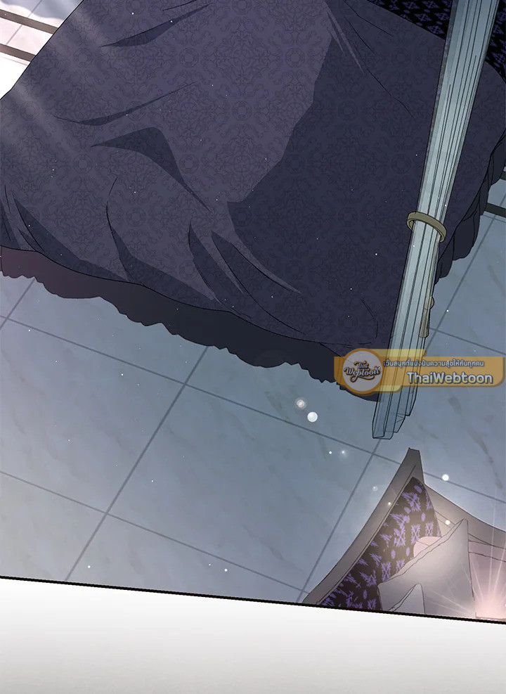 ฉันกลายเป็นแม่เลี้ยงในตระกูลวายร้ายที่เกินเยียวยา ตอนที่ 39 - รูปที่ 2