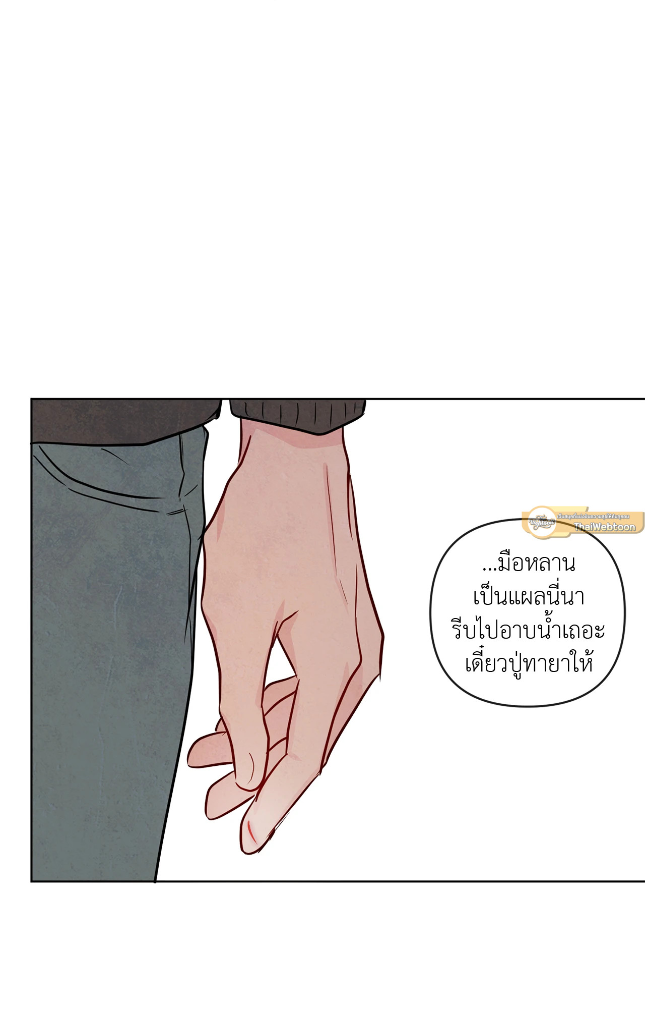หน้า 64