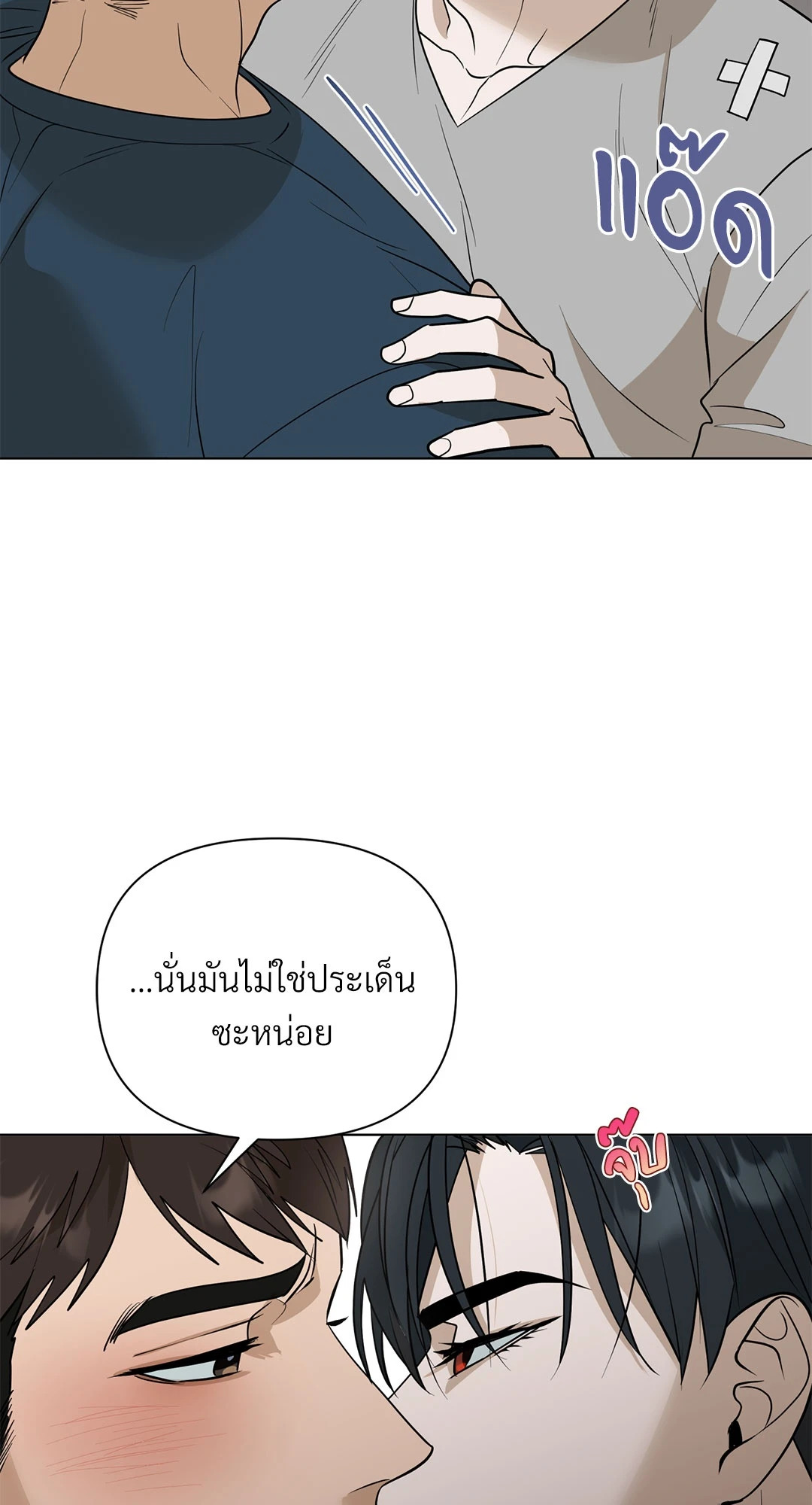 หน้า 34