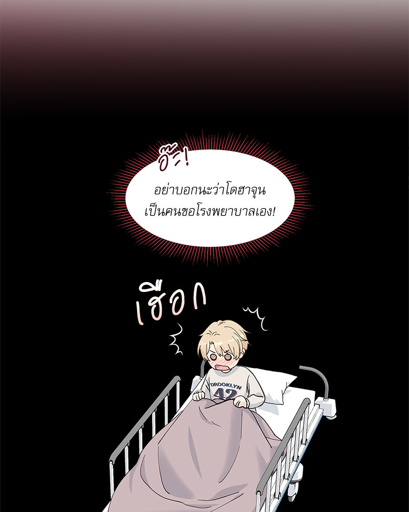 หน้า 82