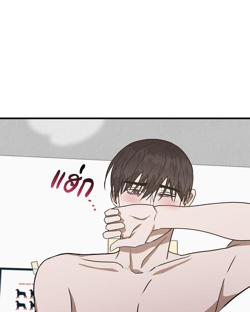 หน้า 109