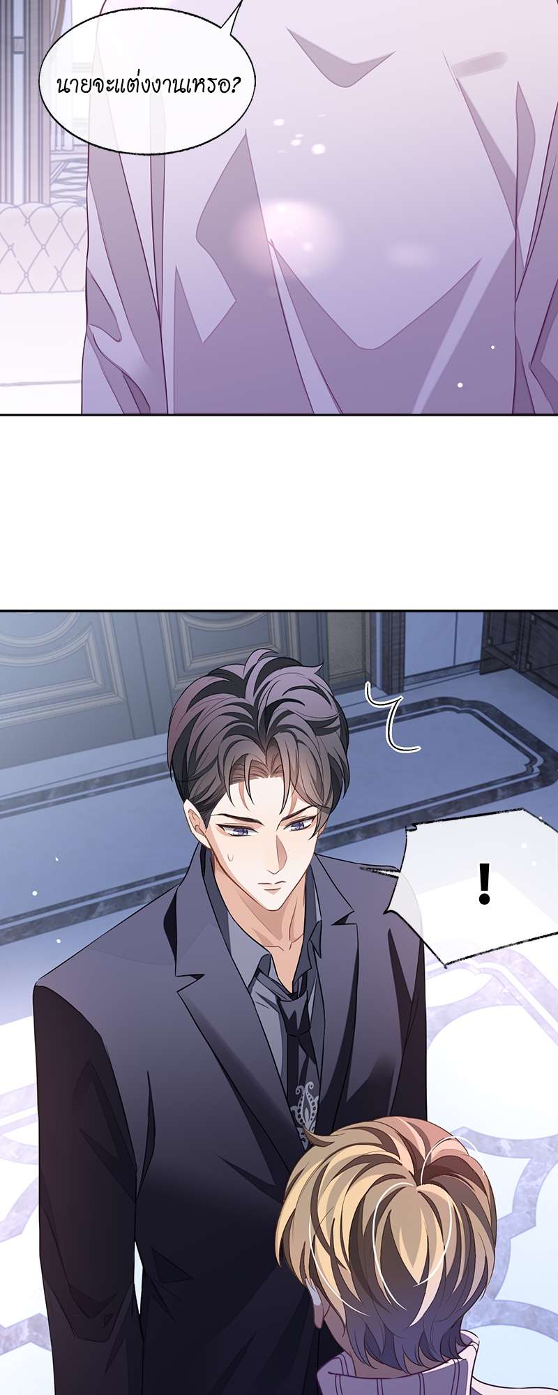 หน้า 35
