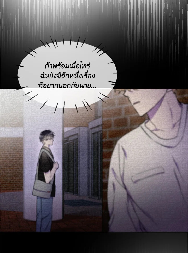 หน้า 106