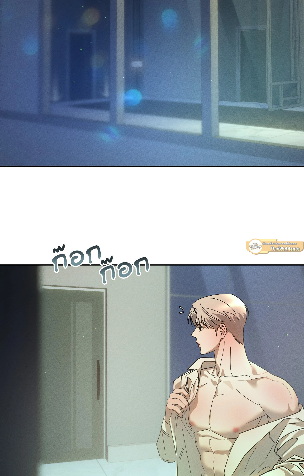 หน้า 52