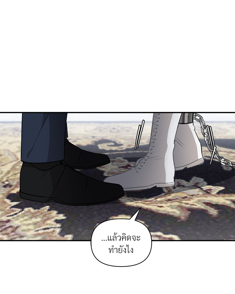 หน้า 106