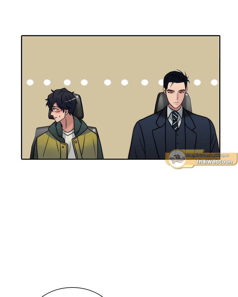 หน้า 85