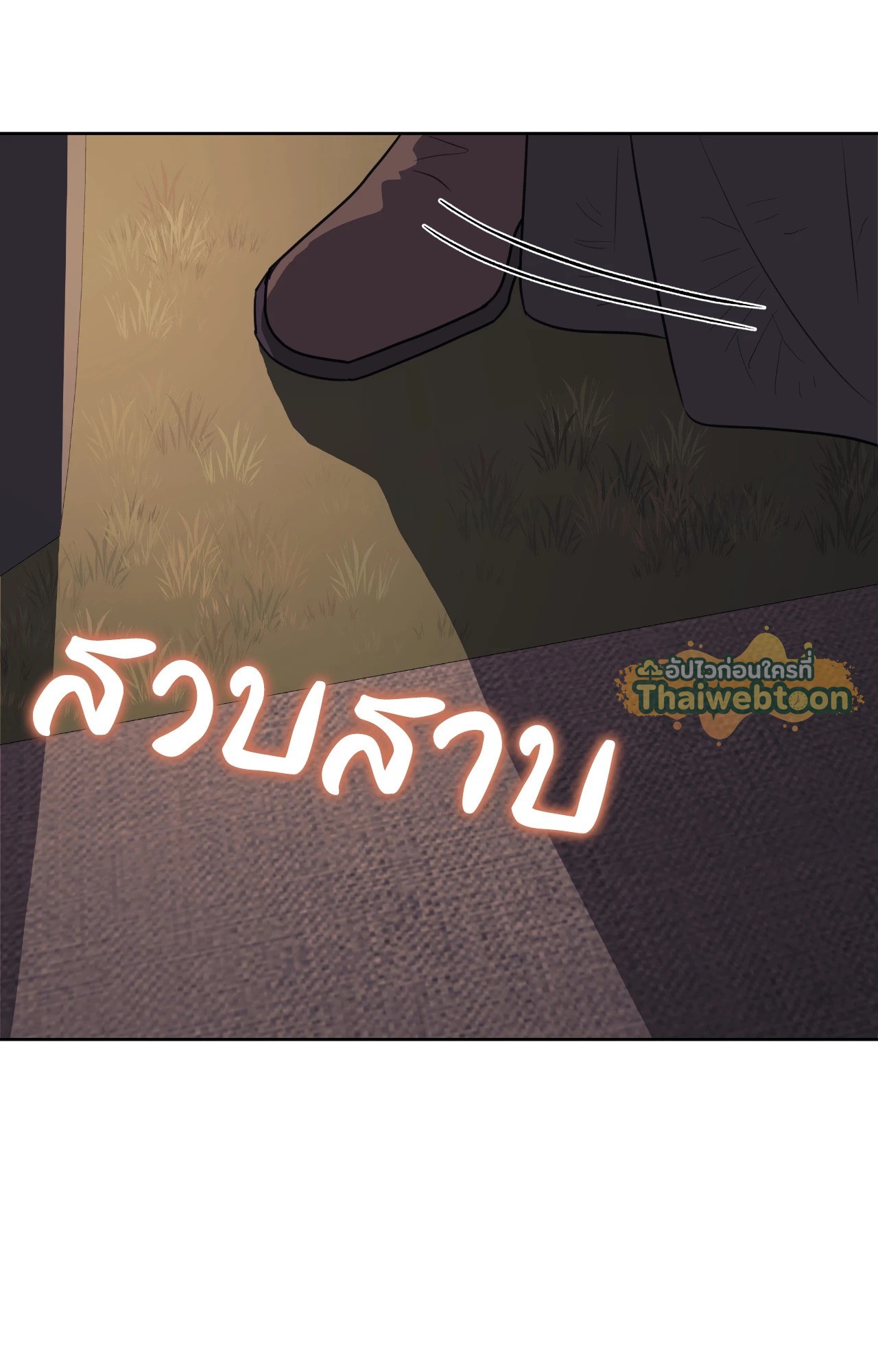 หน้า 95