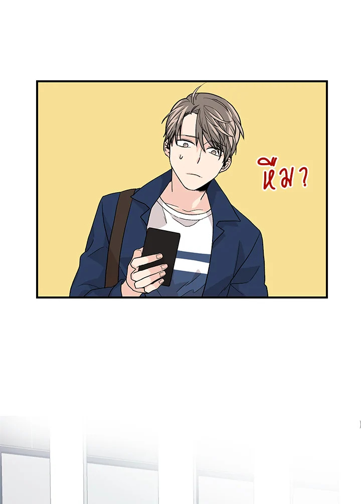 หน้า 57