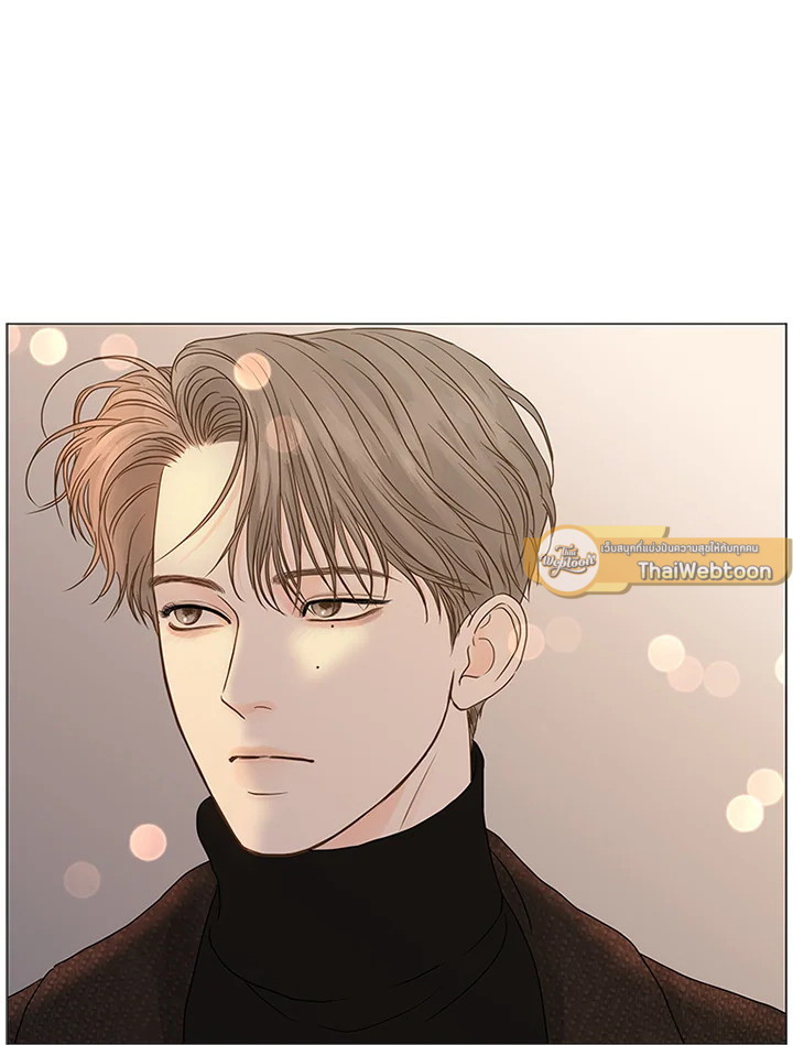 หน้า 80