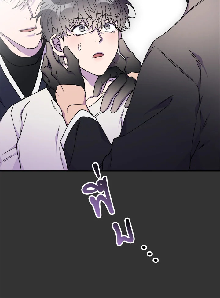 หน้า 111