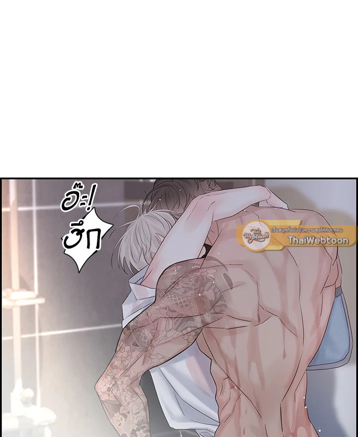 หน้า 54