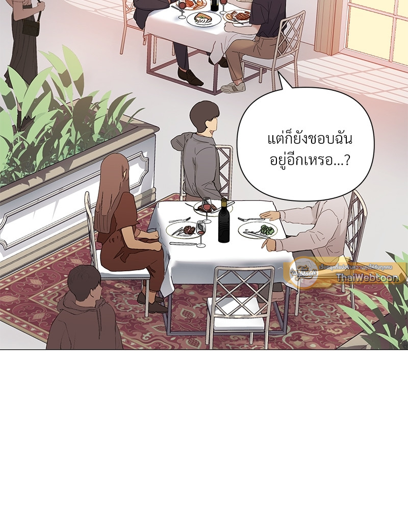 หน้า 74