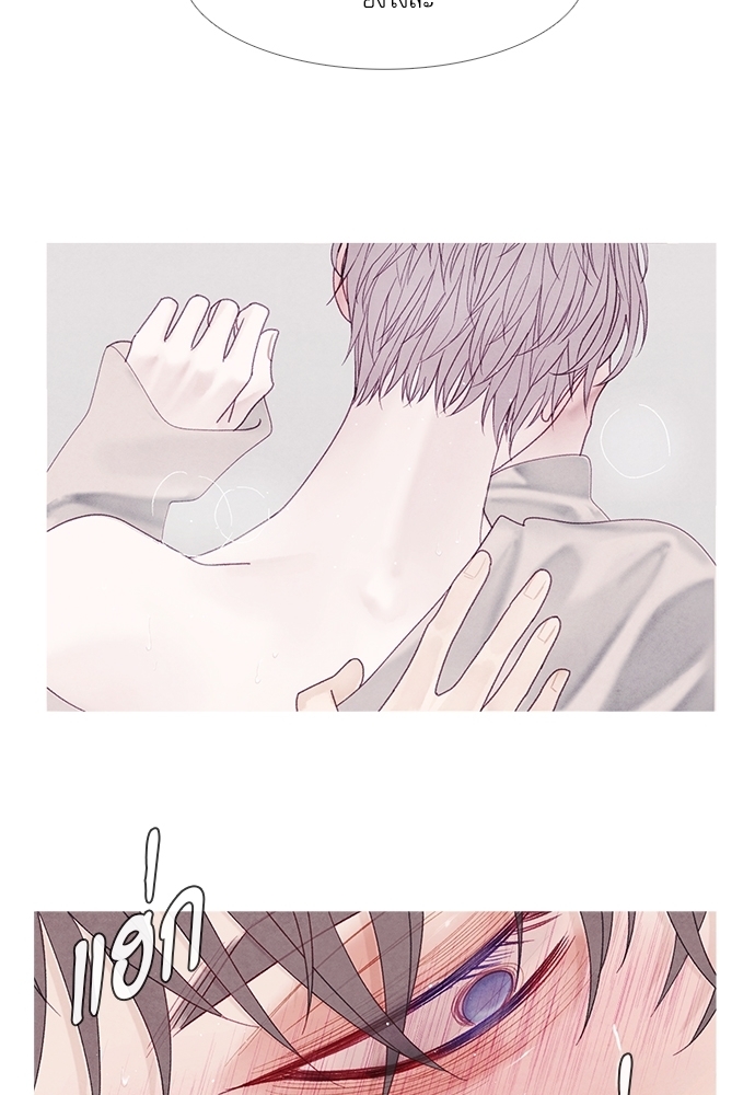 หน้า 56
