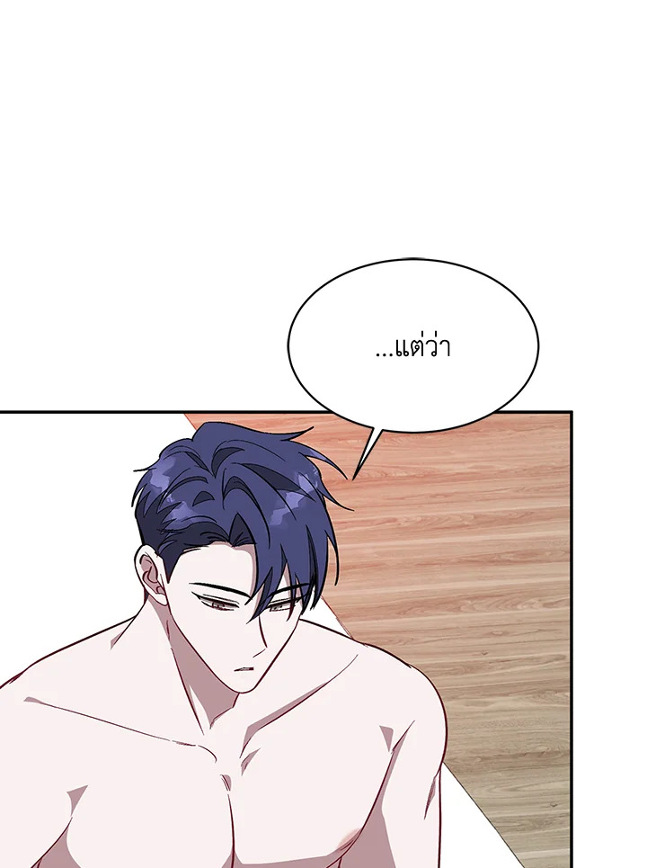 หน้า 108