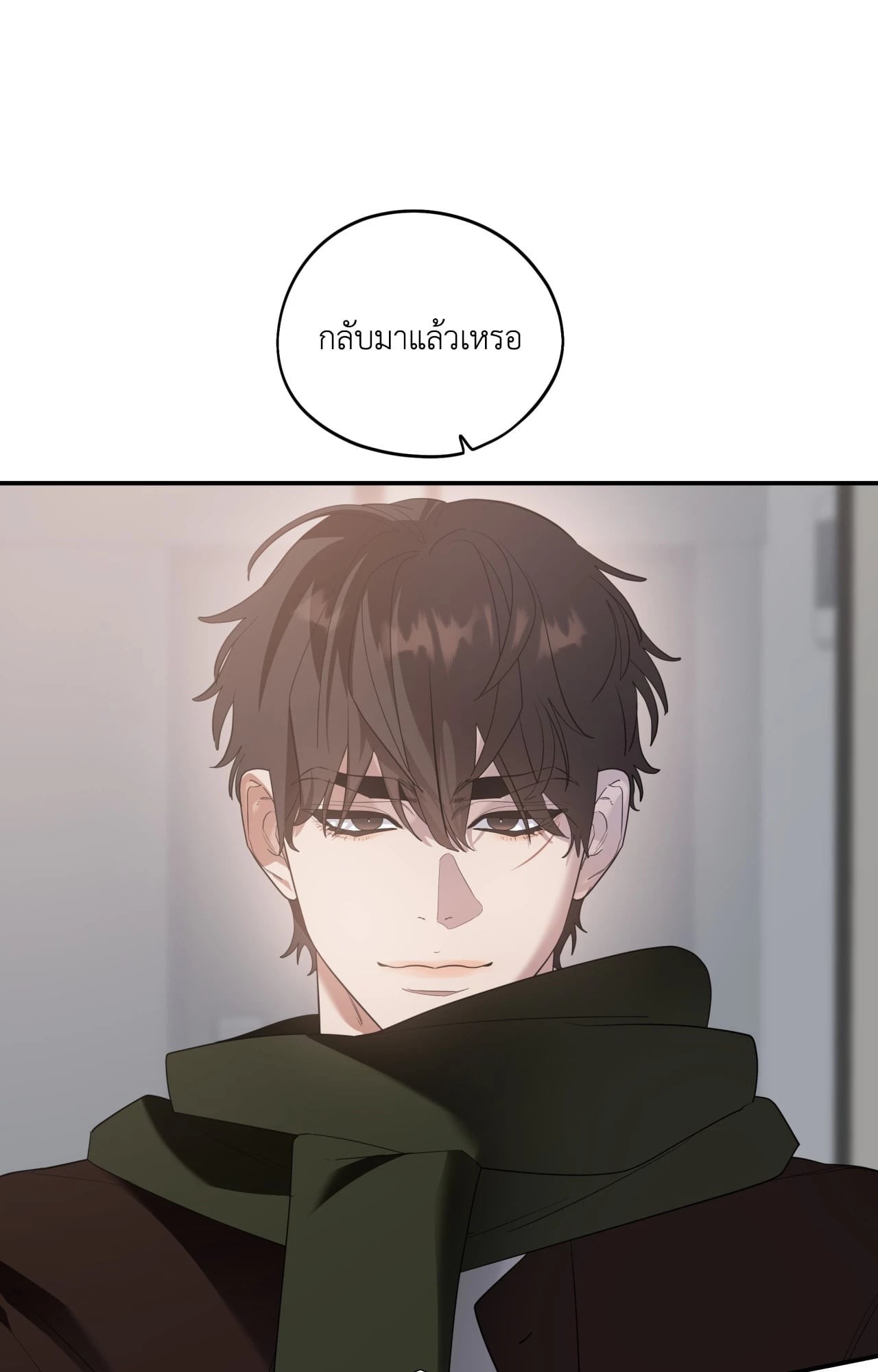 หน้า 84
