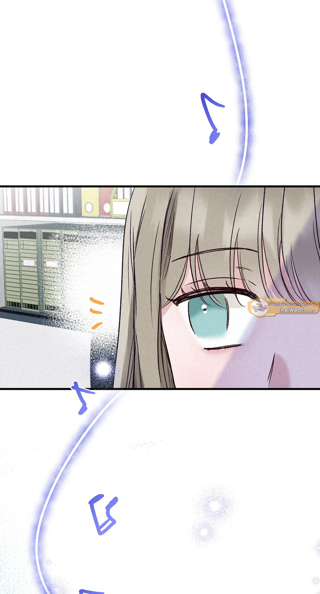 ปฏิบัติการรักไขคดีใจ | A Flirtatious Romantic Relationship (R+) ตอนที่ 11 - รูปที่ 2