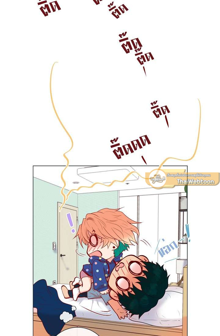 หน้า 55