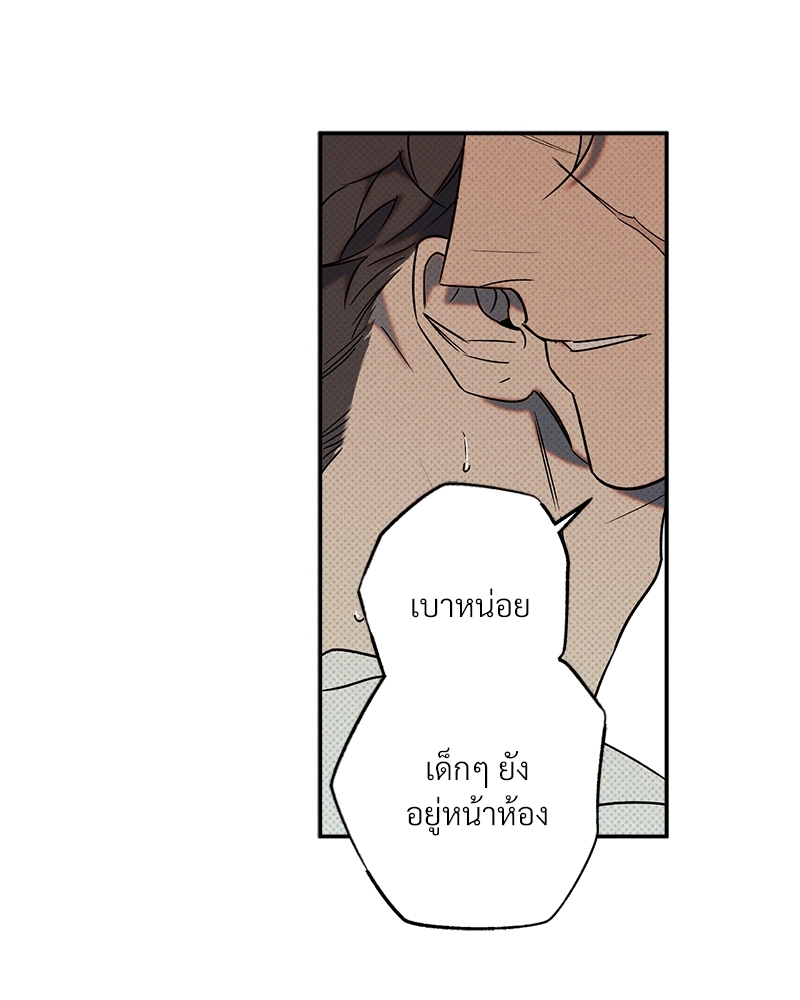 หน้า 100