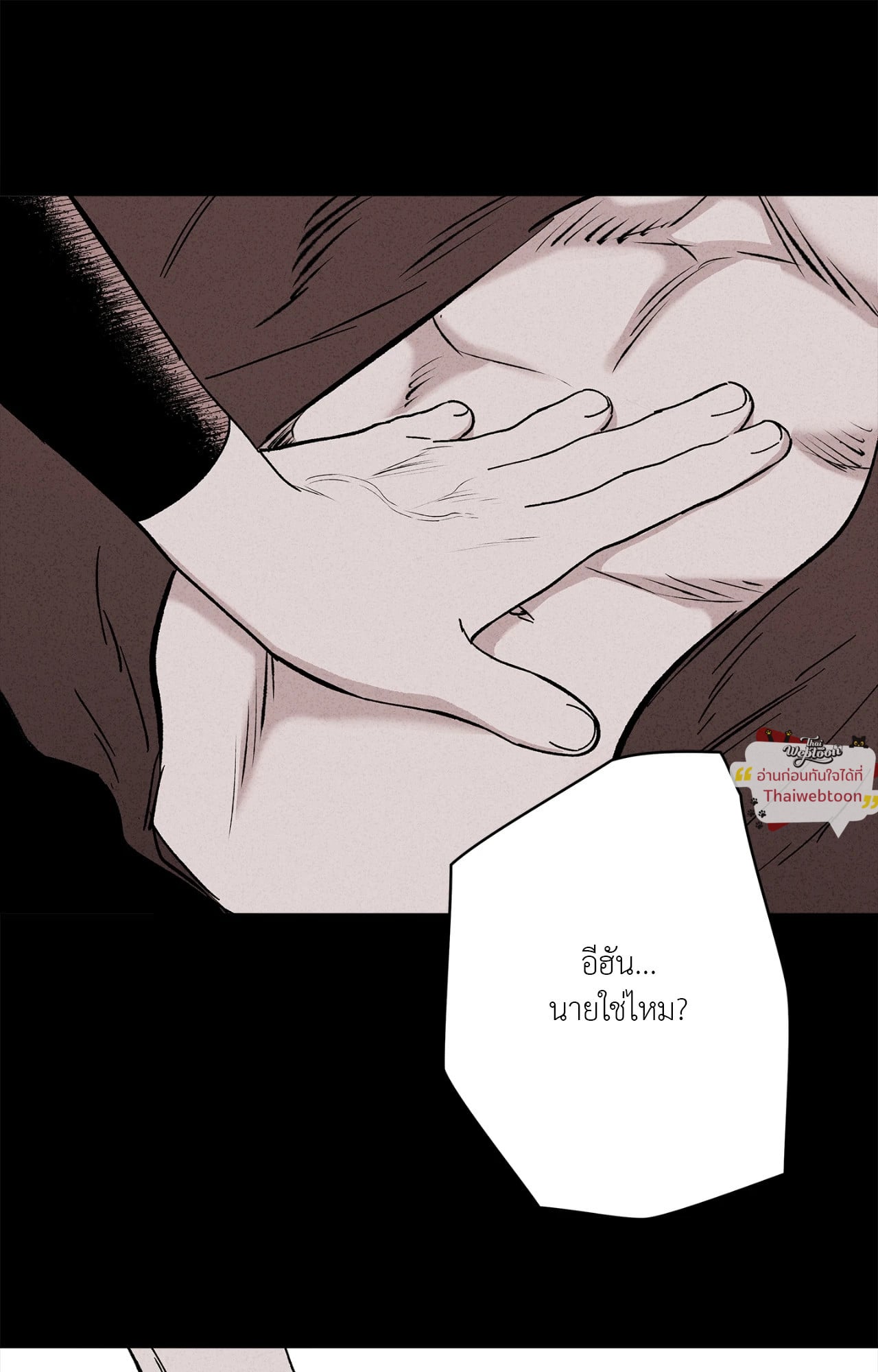 หน้า 104