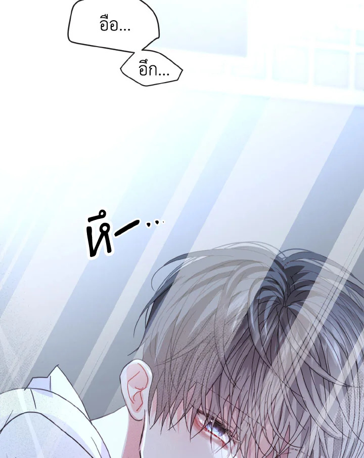 หน้า 104