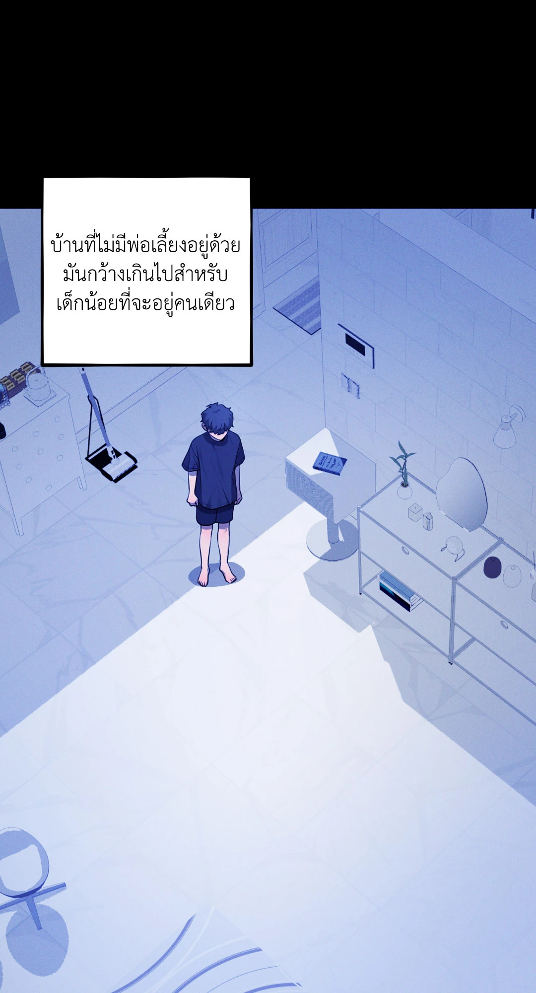 หน้า 32