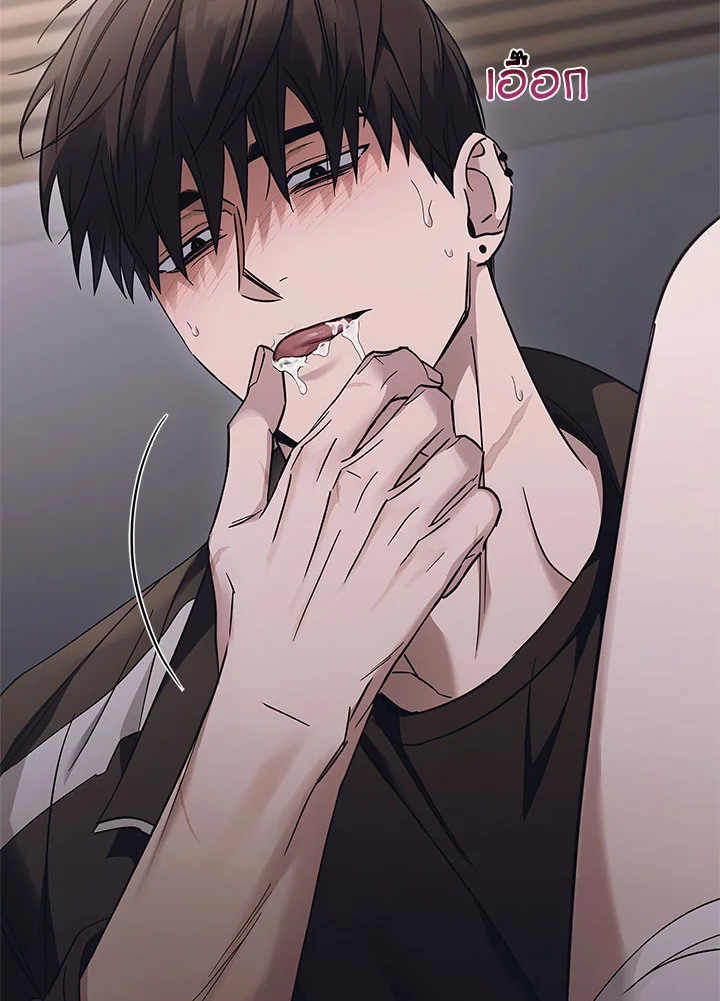 หน้า 68