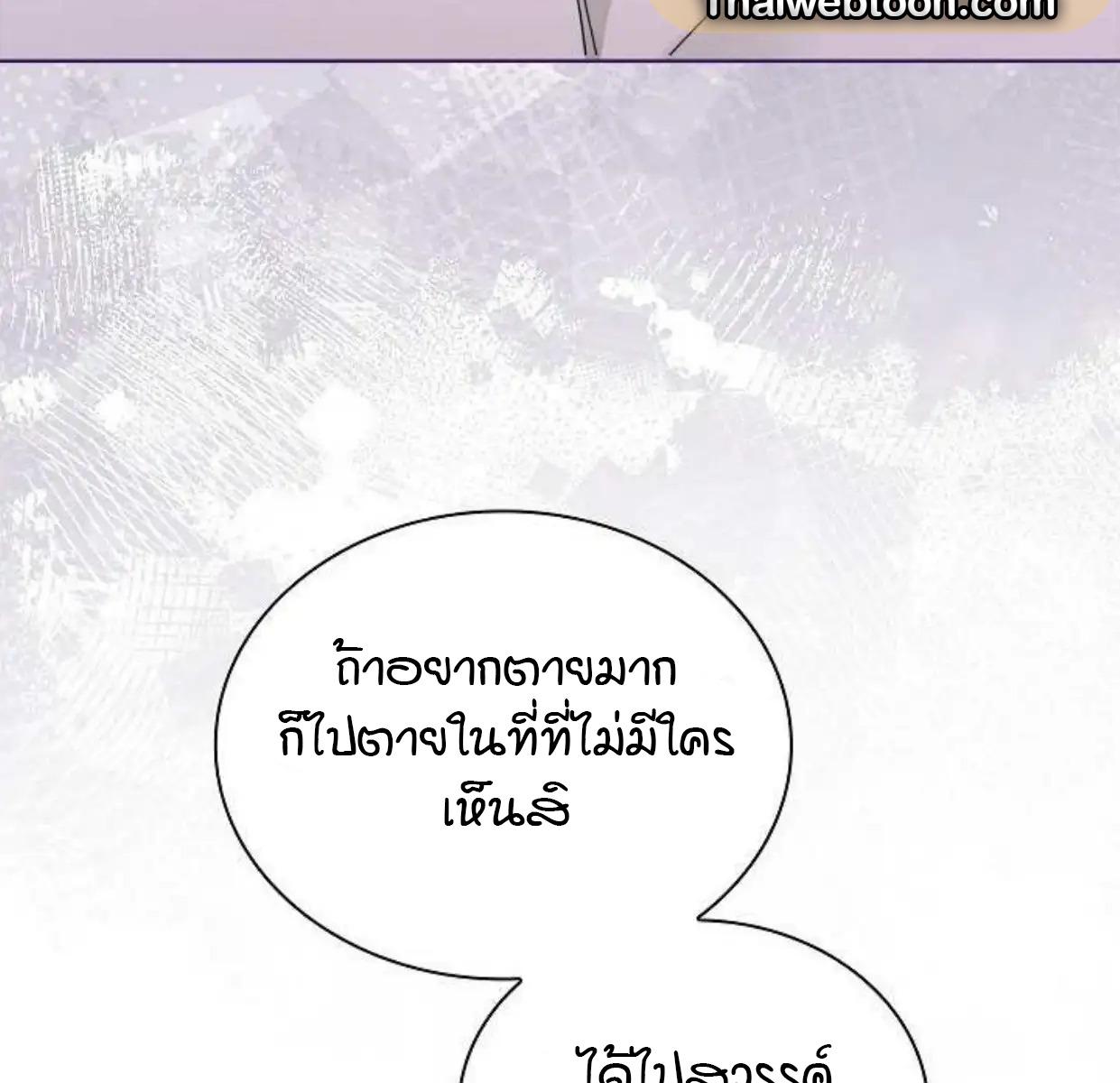หน้า 129
