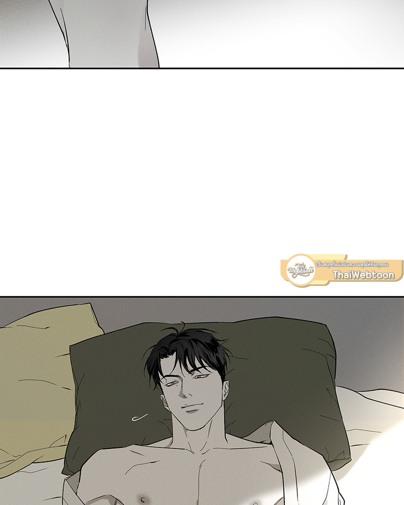 หน้า 80