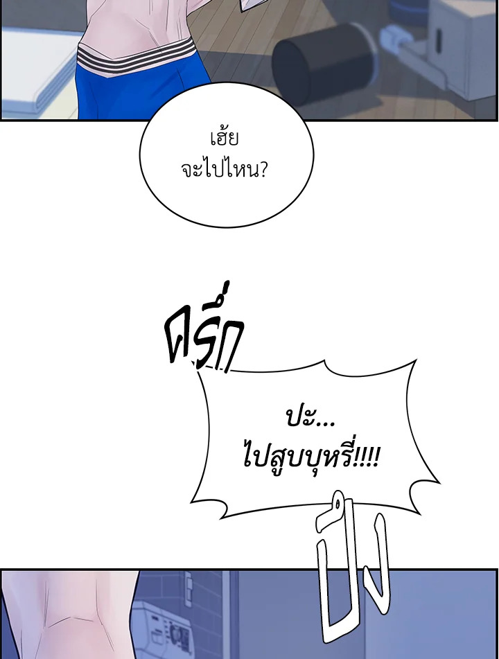 หน้า 63