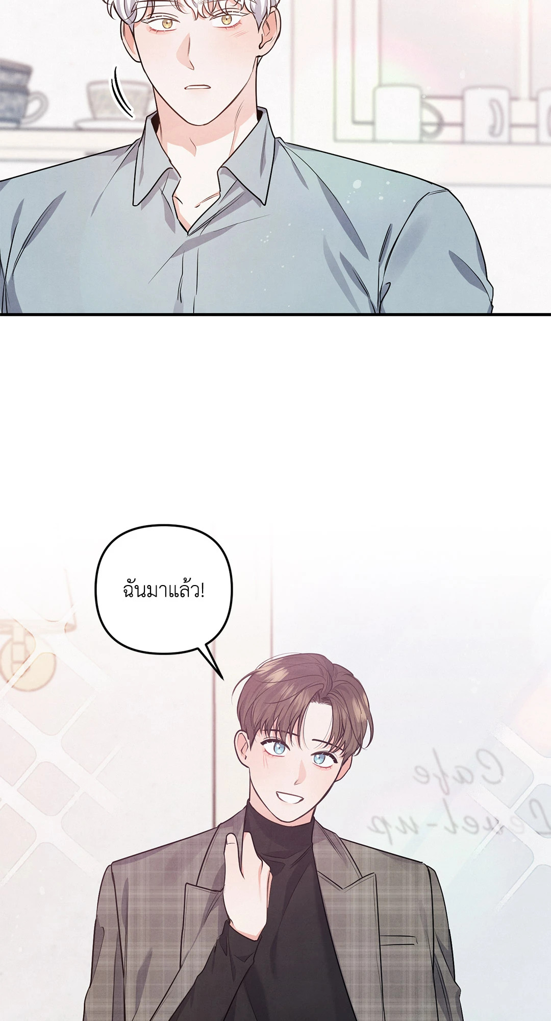 หน้า 54