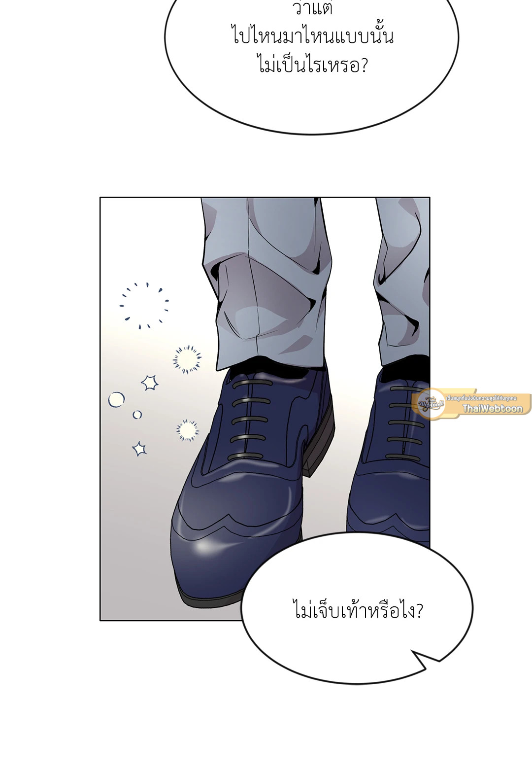 หน้า 69