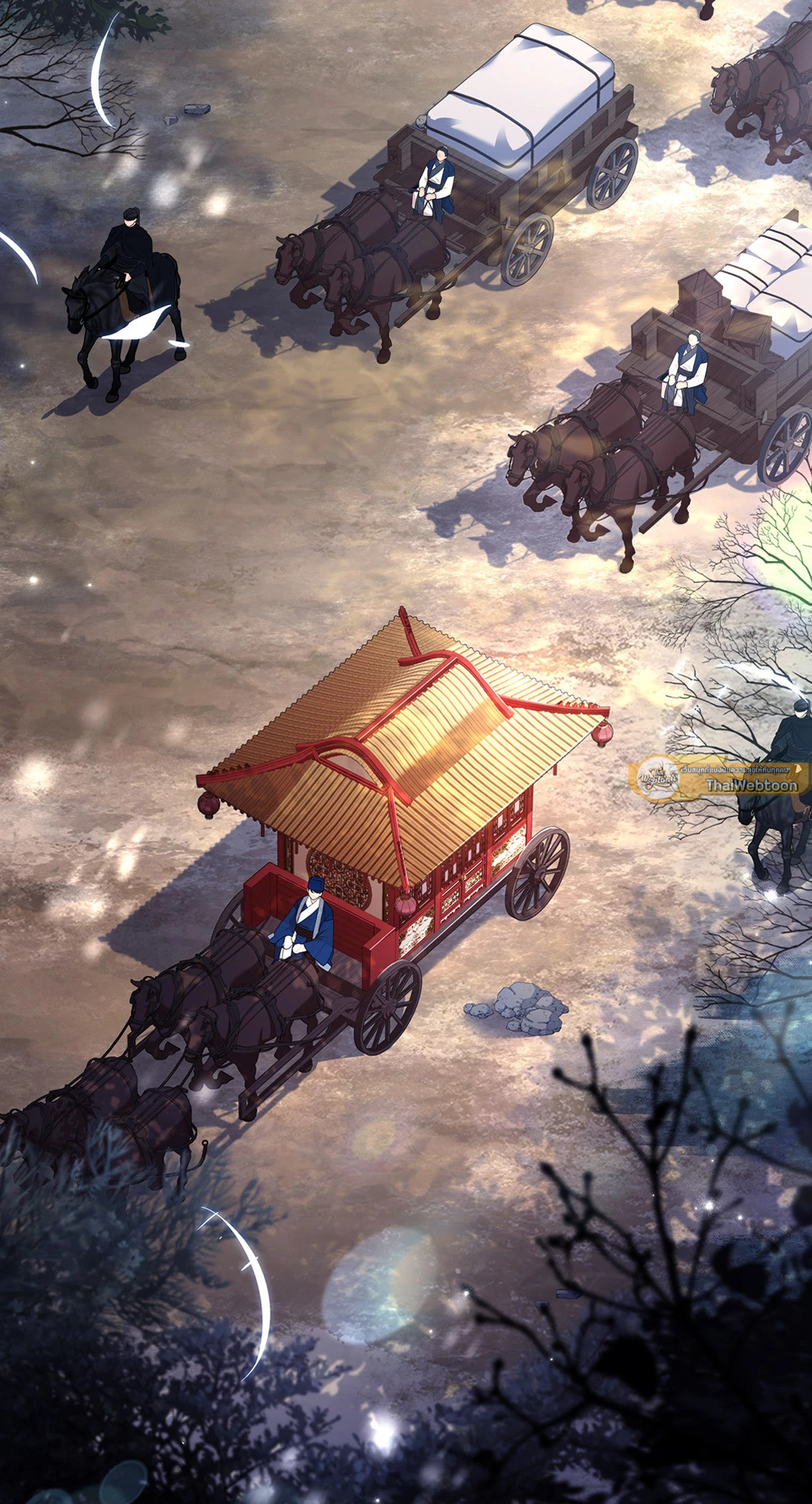 บุปผาประดิษฐ์ | Paper Flower ตอนที่ 80.18 - รูปที่ 2