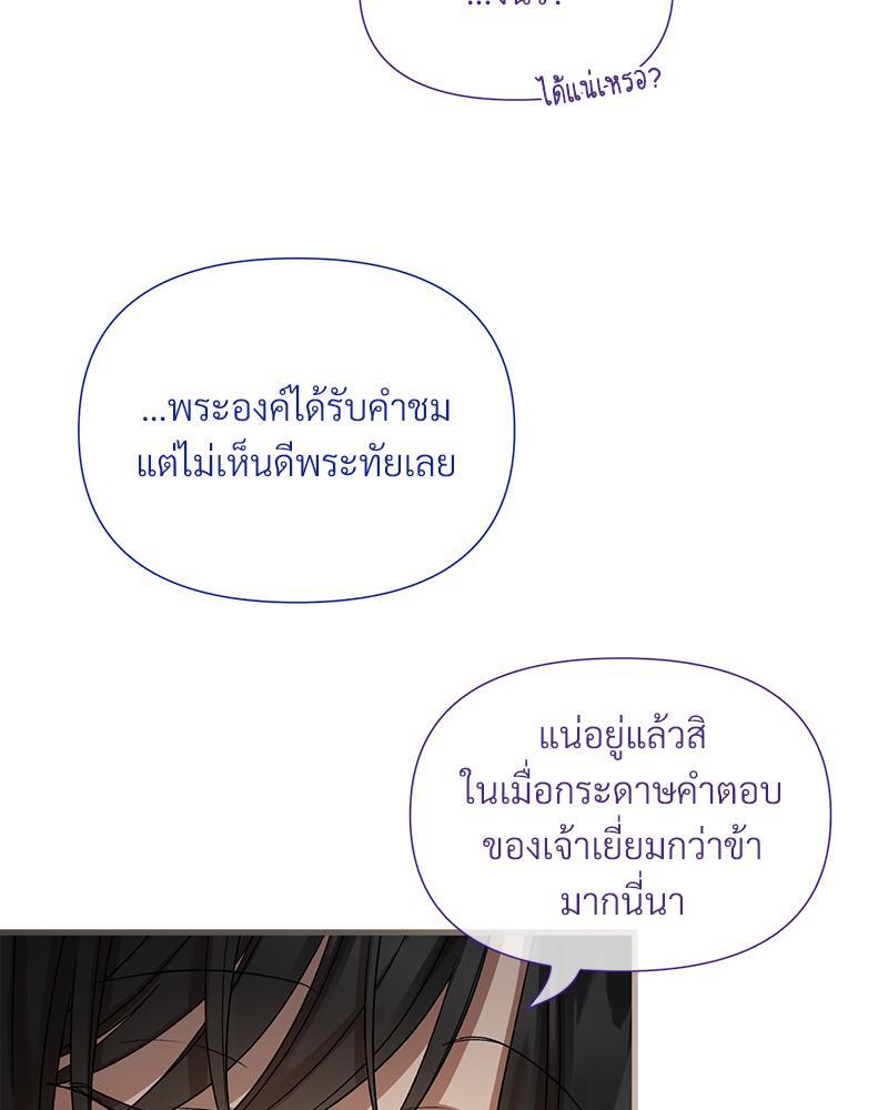 หน้า 120