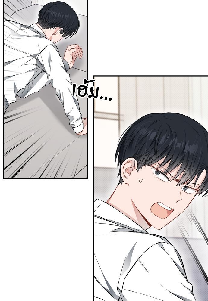 หน้า 113