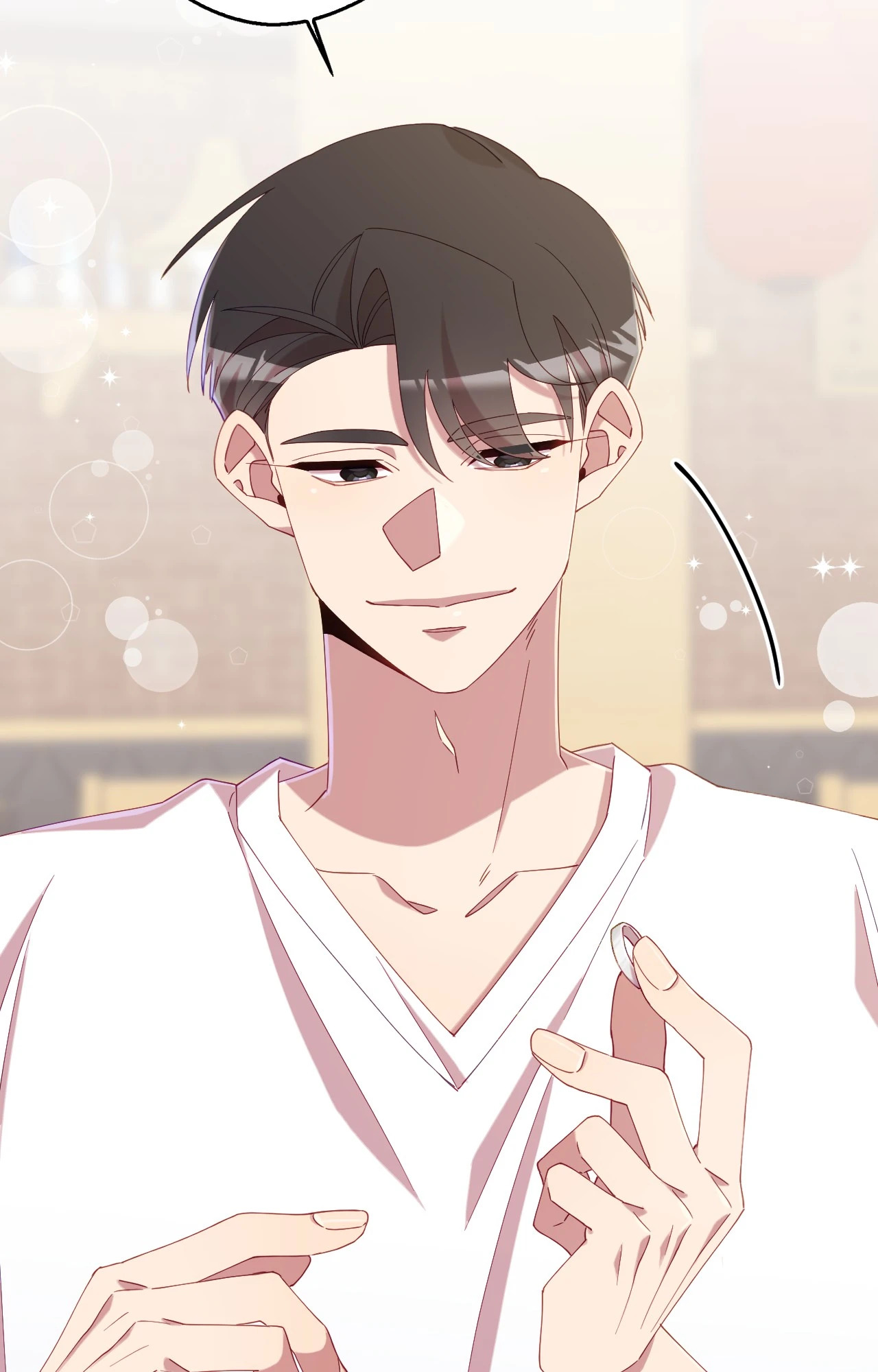 หน้า 3