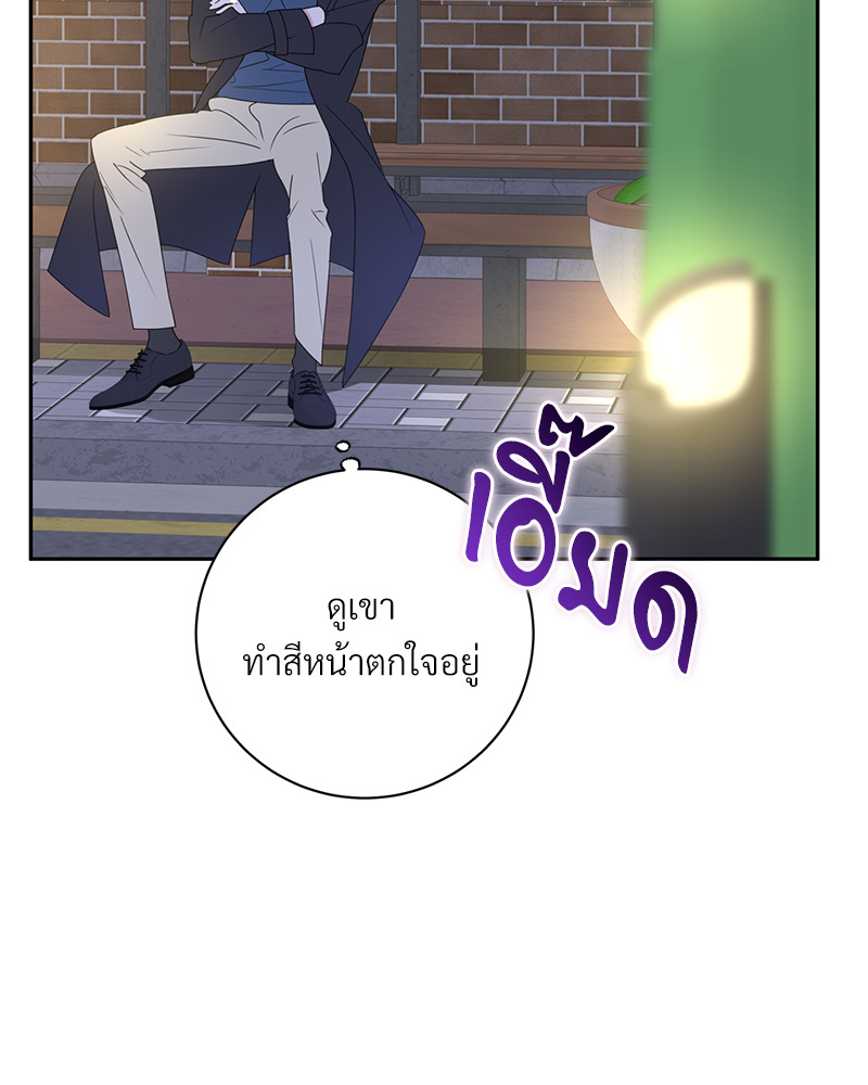หน้า 95