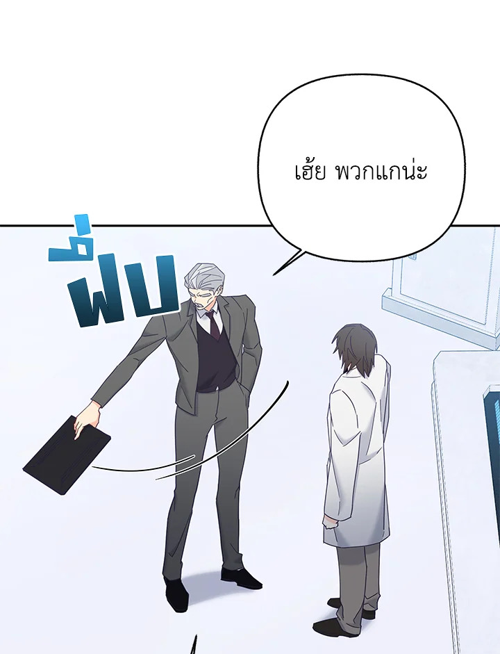หน้า 89