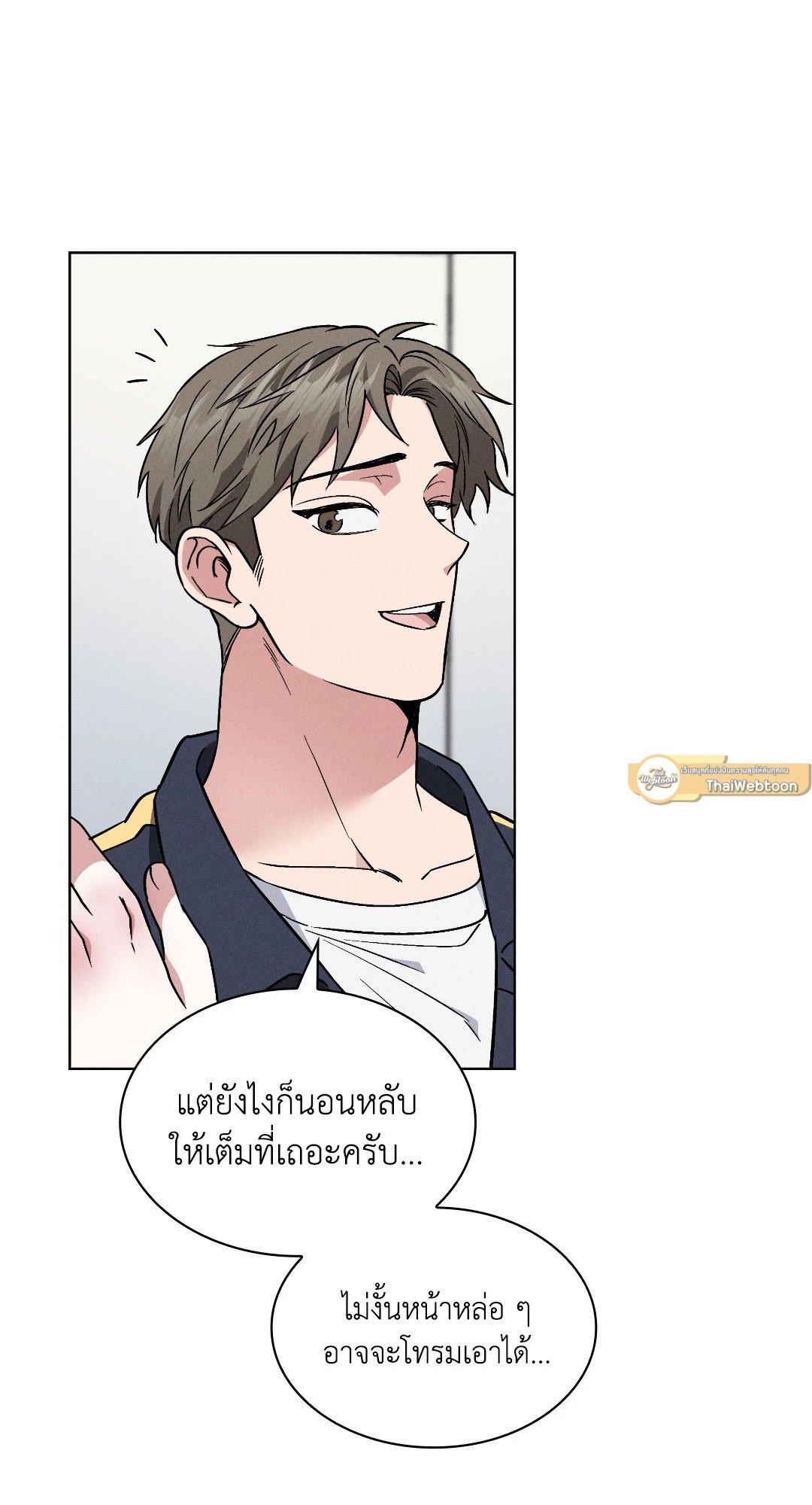 หน้า 72