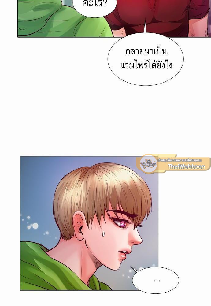 หน้า 64