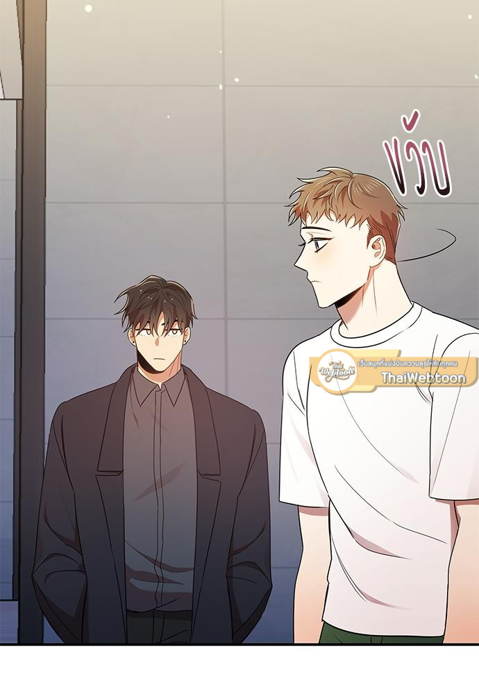 หน้า 93
