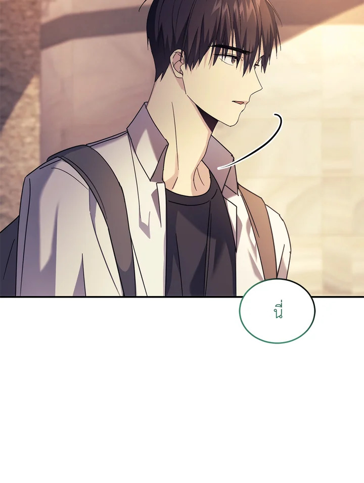 หน้า 107