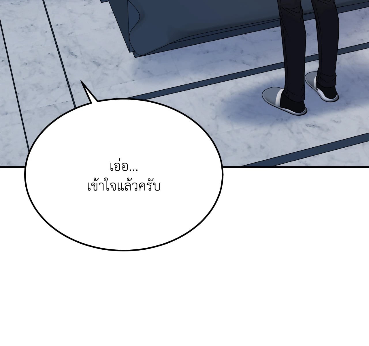 หน้า 114